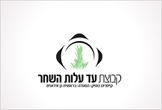 ציוד למטבח קייטרינג: קיטשן ליין כספק